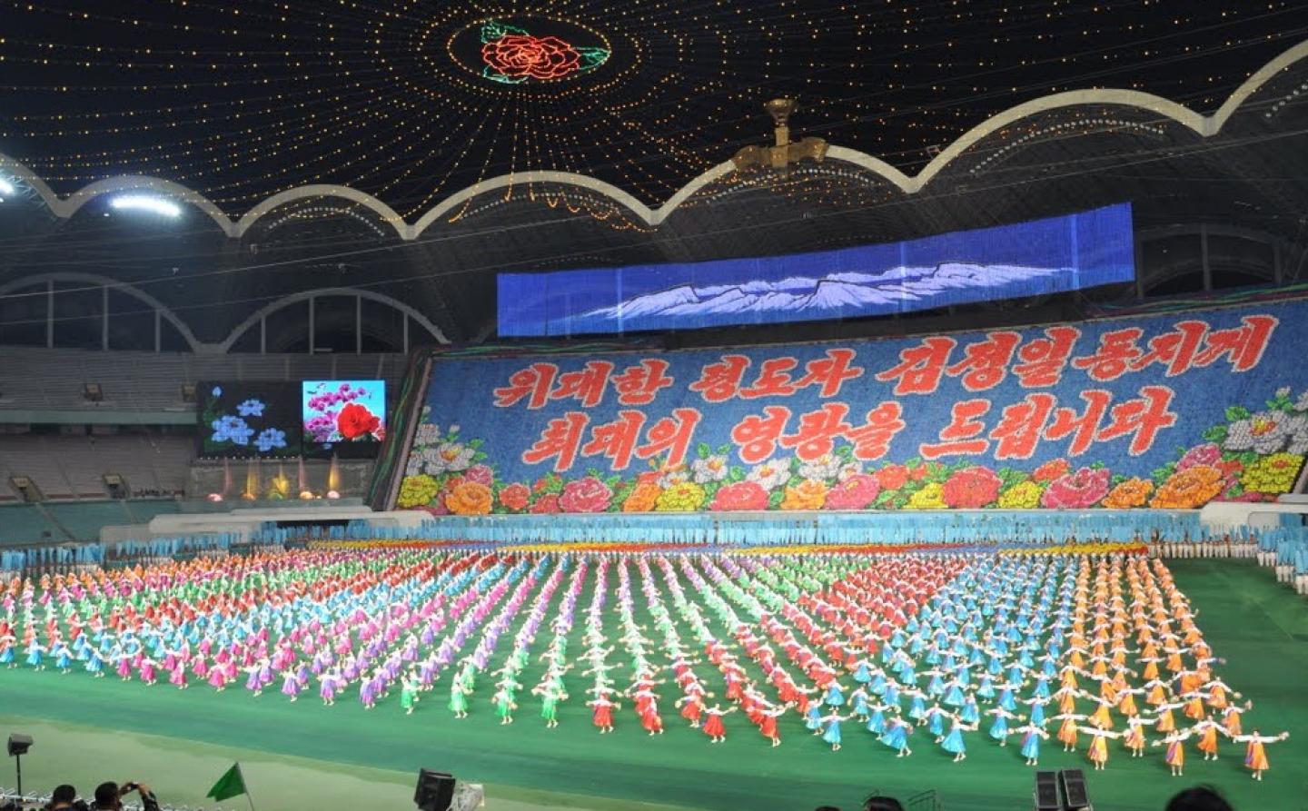 Rungrado 1st of May Stadium interior parade