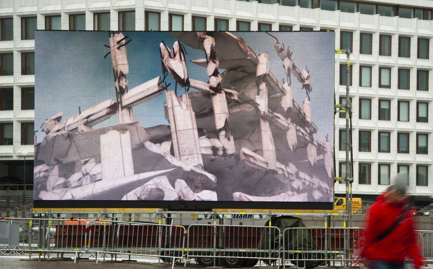 modern times forever live