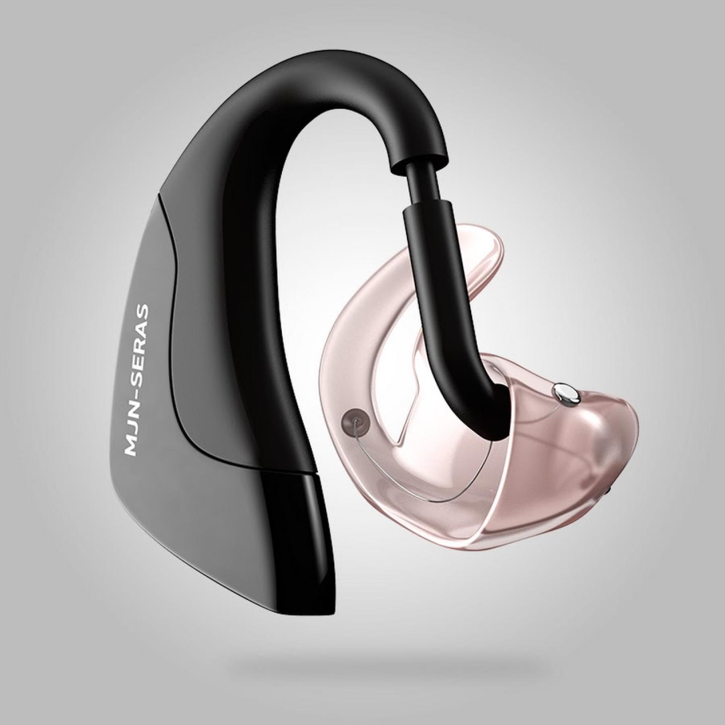 MJN-SERAS device MJN-SERAS device