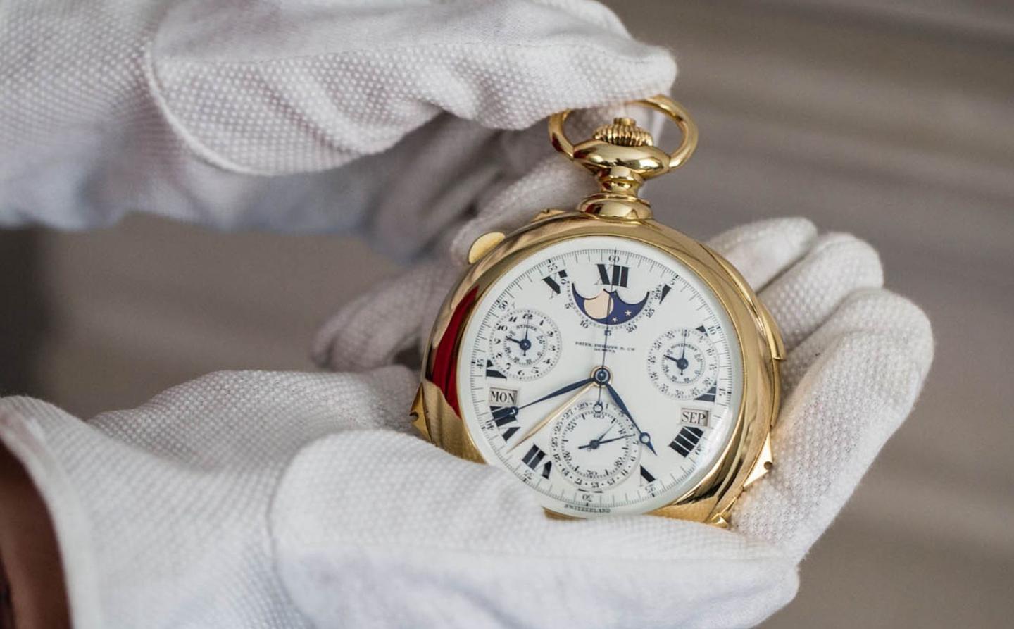 Patek Phillippe Patek Phillippe